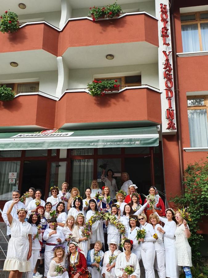 Yagodina Family Hotel Exterior photo